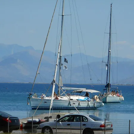 Egrypos Μπούκαρι