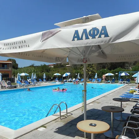 Egrypos Μπούκαρι